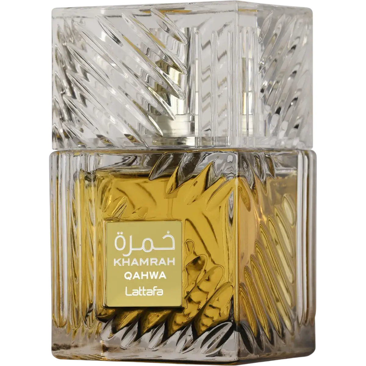 Qahwa